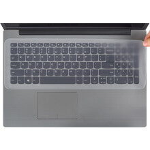 17.3" Universal Laptop Keyboard Cover – Ultra-Thin, Waterproof, Dustproof Silicone Skin Compatible with HP, DELL, Lenovo, Acer, ASUS