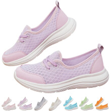 Women's Soft Sole Mesh Orthopedic Shoes with Arch Support, Memory Foam, Slip-On, Wide Fit – Compatible with All-Day Wear