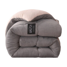 Milk Fleece Thickened Winter Quilt – Warm, Lightweight, Soft, Breathable & Durable, Ideal for Home Use