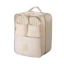 Polyester Travel Shoe Bag with Wear-resistant and Waterproof Features, Suitable for Flying and Luggage Use