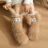 Cozy Socks, γυναικείες ζεστές χειμωνιάτικες κάλτσες με αντιολισθητικές κάλτσες, με 6