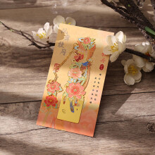 Retro Floral Metal Bookmark Hollow Flower Bookmark Student Reading Clip Gift for Reader Book Lovers