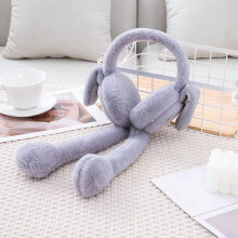 Winter Ear Muffs Warm Airbag Rabbit Ears Moving Ear Muffs Plush Ear Muffs