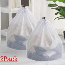 2-Pack Mesh Laundry Bags for Socks, Machine Washable Drawstring Design, Compatible with Home/Dorm/Hotel/Travel