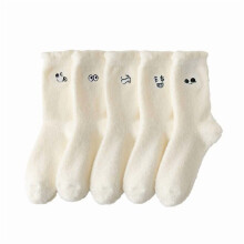 Polyester Mid-Calf Socks with Cute Animal Cartoon Designs for Autumn and Winter, Suitable for Home, Office, and Outdoor Use