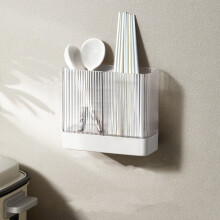 1 Pc Wall Mounted Utensil Holder — 6.3in x 5.5in x 3in, Plastic Cutlery Drain Rack with Removable Tray for Kitchen Countertop Organization(White)
