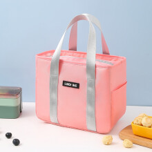 Boîte à lunch isotherme réutilisable avec chauffe-boîte, conception anti-fuite, poche latérale et poignées rembourrées – Compatible avec