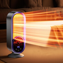 Chauffage d'appoint portable écoénergétique avec thermostat et télécommande – Idéal pour la chambre, le bureau et la maison – Moins de 25 $