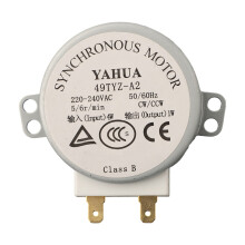 Microwave Turntable Backup Motor AC 220-240V 5-6 RPM