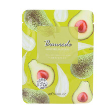 Avocado Oil Facial Mask For Easy-to-use Experience, Nourishing Moisturizing Natural Oil, 1Piece In1Bag, 9g, Radiant Confidence, Botanical