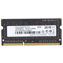 Memory Upgrade For System Performance, Dram Module With Excellent Overclocking Capabilities, Reduces Strain On Power Splitter Cable And Ensures