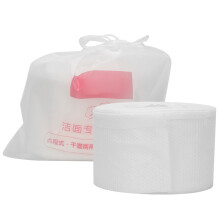 High Absorbency Cotton Towels For Daily Skincare, Eco Friendly And Lint Free Wipes That Are Safe For Sensitive Skin Ideal For Makeup Removal And