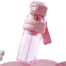 Bouteille d'eau isotherme élégante à col montant avec paille pour femmes – Grande capacité, design élégant, idéale pour la salle de sport,