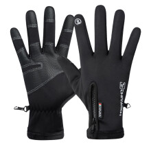 Gants chauds et coupe-vent pour l'hiver - Gants de sport d'extérieur en velours doux pour le vélo, le ski, la course à pied et le fitness