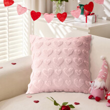 Housse de coussin brodée en forme de cœur 45 x 45 cm, style bohème jacquard, idéale pour la Saint-Valentin, canapé ou chambre – Compatible