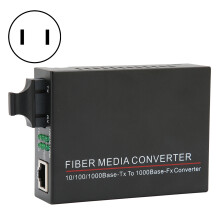 High Quality Metal Housing Strong Heat Dissipation Plug And Play Fiber Ethernet Media Converter Single Mode Fiber Converter Extended Reach