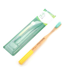 Natural Bamboo Toothbrush For Teeth Deep Cleaning Ultra Fine Soft Bristles Multipurpose Oral Care Tool Suitable For Home And Travel Use