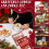 Spoon Fork Santa Claus Christmas Tree Spoon Golden Christmas Tableware Set 3