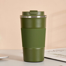 Mug de voyage isotherme en acier inoxydable de 350 ml (12 oz) avec couvercle hermétique – Compatible avec le café et le thé chauds et glacés