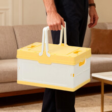 Skládací venkovní kempingový úložný box 9,8"x6,8"x5,8", skládací plastová přepravka do kufru auta, na piknik, do skříně – vhodná do