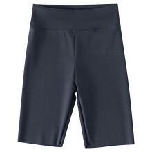 Girls Athletic Bike Shorts Kids Knee-Length Spandex Short for Workout Dance Yoga Running Volleyball Running Dance Shorts Gray 4-5 Years