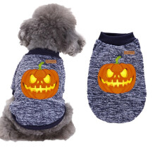 Koiran Halloween-asu kurpitsan muotoilulla, 1 kpl