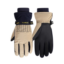 Wintersport thermische handschoenen - Waterdicht, reflecterend en slijtvast, verstelbare manchet voor skiën/fietsen/buitenactiviteiten, unisex warme