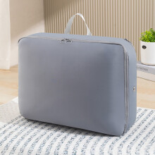 Sac de rangement pour couette Gongsatin – Auto-compressible, poignée renforcée, sac en nylon à fermeture éclair sur le dessus, compatible avec