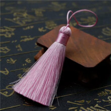 Ornement de porte-clés/pendentif à pompon en soie glacée de 8 cm, pour la création de bijoux DIY. 28 couleurs disponibles - Rose n 4