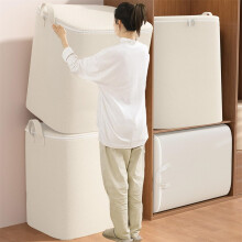 Sacs de rangement pliables extra larges et ultra-résistants Xoxingysm avec poignée – Compatibles avec les organisateurs de placard, les