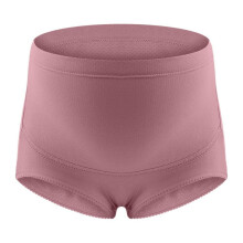 Maternity Panties, High-Waist Cotton Briefs with Postpartum Belly Support & Adjustable Elastic Waist Belt – Compatible with All Stages