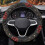 Rose Print Steering Wheel Cover 15 inch 1