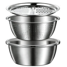 Germany Multifunctional Stainless Steel Basin, 3-in-1 Kitchen Grater Set, for Vegetable Chopping, Draining
