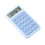 Mini Solar 4-Function Calculator – Cute School & Office Supply, Compatible with Teens, Stocking Stuffer 1