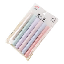 1 set Highlighters Pastel Lovely Highlighters with Assorted Colors Dry Fast Easy to Hold for Journal Bible Planner Note