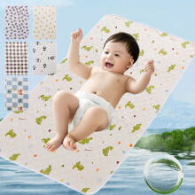 Protections pour incontinence doublées de coton 60 x 40 pouces, motifs animaux et plantes