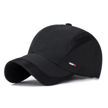 Outdoor Sun Visor Hats Lightweight Waterproof Breathable Sports Hat UPF50+ Ultra Thin Cooling Baseball Hats