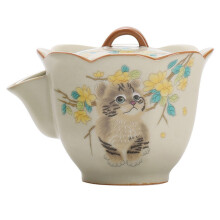 Yellow Ceramic Cat Teapot 70 ml Handmade Porcelain