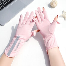 Women's Thin Ice Silk UV Protection Gloves, Non-slip Breathable Full-Finger Touchscreen Gloves Compatible with Cycling & Driving