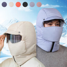 Vetruodolná 4-v-1 outdoorová jazdecká maska s okuliarmi, zimná kukla s lyžiarskou kapucňou – unisex, kompatibilná s okuliarmi