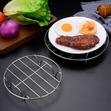 Set of 2 Stainless Steel Round Baking and Cooling Racks for Kitchen and Restaurant Use