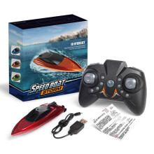RC-Boat Toy 2.4G Mini Remote Control Drone 11.5 3 2.3cm USB Charging ;р