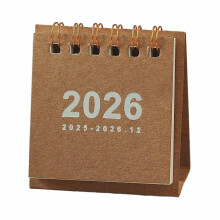 2026 Mini Simple Paper Desk Calendar with High-Definition Printing for Office and Home Use