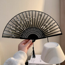 Foldable Lace Embroidered Hand Fan – Retro Fringed Flower Fan for Party, Wedding, Dance – Compatible with Traditional Decor