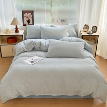 Bedding Set Minimalist Striped 4-Piece Blue