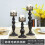 Vintage schwarze Windlichter mit Metallsockel 1