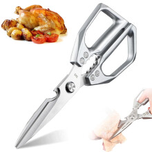 All-Purpose Kitchen Scissors – Stainless Steel, Heavy Duty, Compatible with Sharp Silver Meat Shears, Dishwasher Safe, Ergonomic Handle