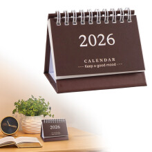 2026 Small Desk Calendar (Jan–Dec), 3.7"x3" Standing Flip Calendar, Thick Paper, Twin-Wire Binding, Brown, Compatible with Home/Office/School