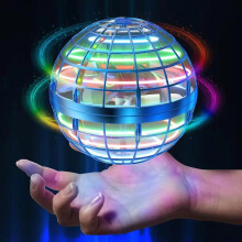 Flying Orb Ball Toy – Hand-Controlled Hover Ball, Compatible with Cosmic Globe Boomerang & Galactic Fidget Spinner – Cool Outdoor Toy Gift for