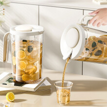 Ensemble bouilloire à eau froide grande capacité Simple Wind Cold Extractor et pichet à jus